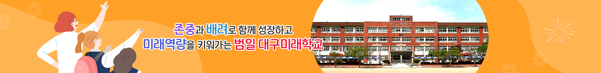 기본 서브비주얼